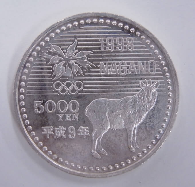 長野オリンピック 五千円記念銀貨 - 貨幣